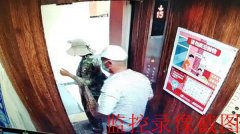 <b>江西吉安：办理离婚期间女方巨额财产“被盗”警方居然不管？</b>