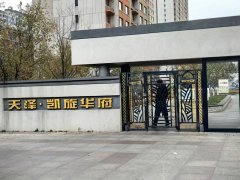 长春市宽城区法院李洪武被指在两案中连续罔顾