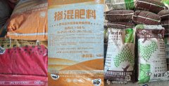 <b>吉林梨树伪劣化肥案：检测报告与刑事立案的60天拉锯战</b>